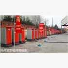 海門工地廁所出租|海門臨時(shí)廁所租賃|彩鋼板廁所廠家